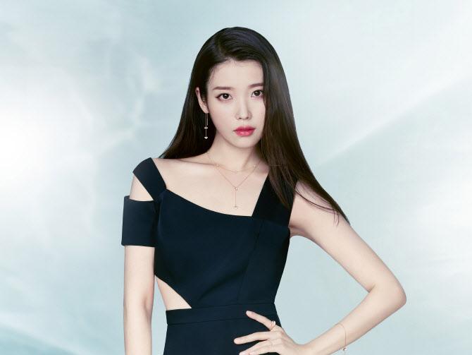 어른유