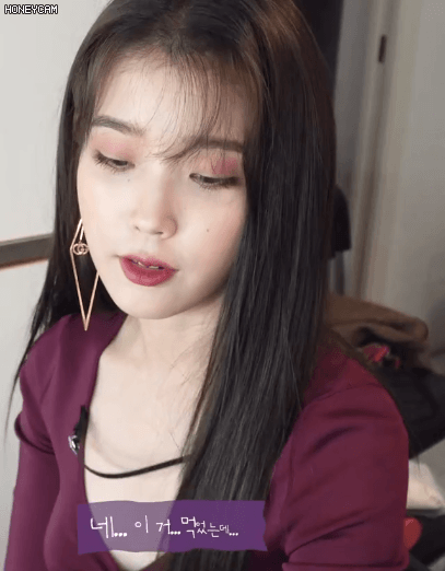 어른유