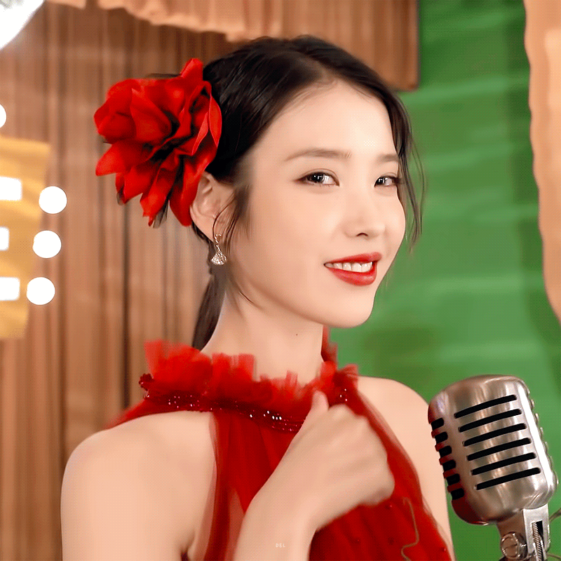 어른유
