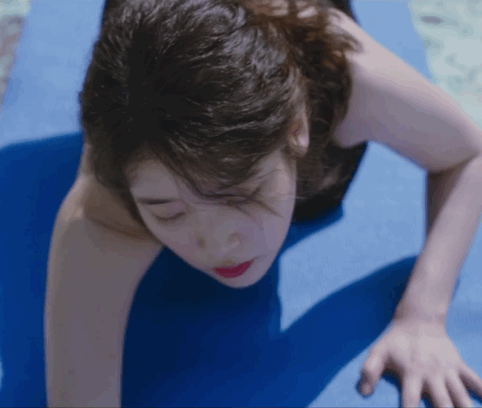 어른유