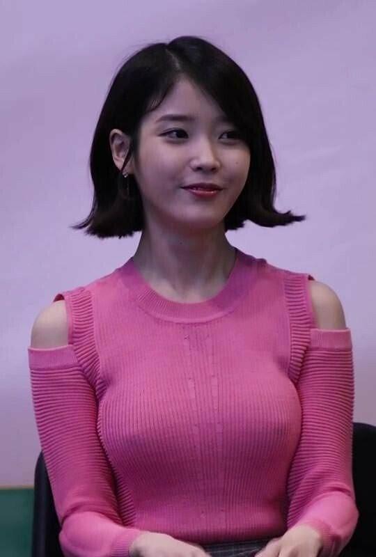 어른유