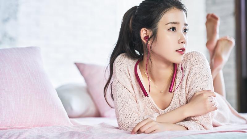 아이유가 대단하네요...