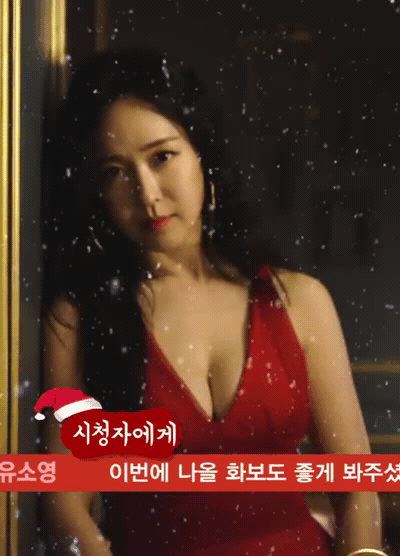 
맥심 촬영하는 베이글누나~
