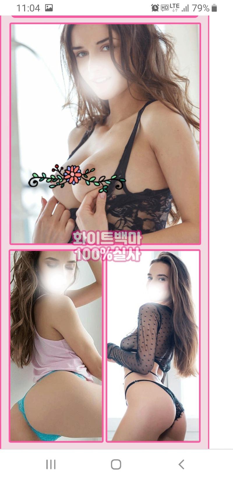 
레게 첫 글 수위를 몰긋네 ㅋ

