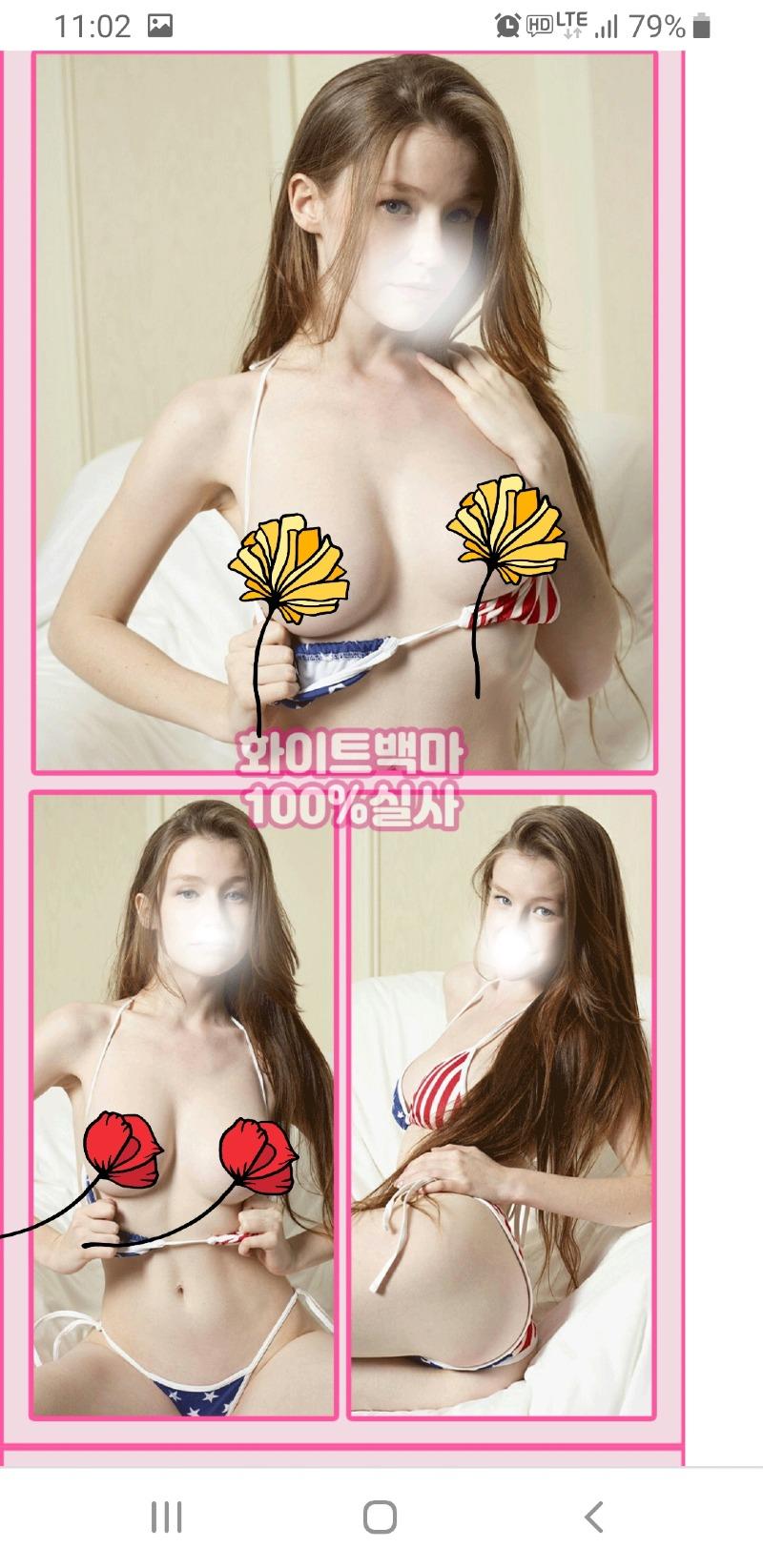 
레게 첫 글 수위를 몰긋네 ㅋ
