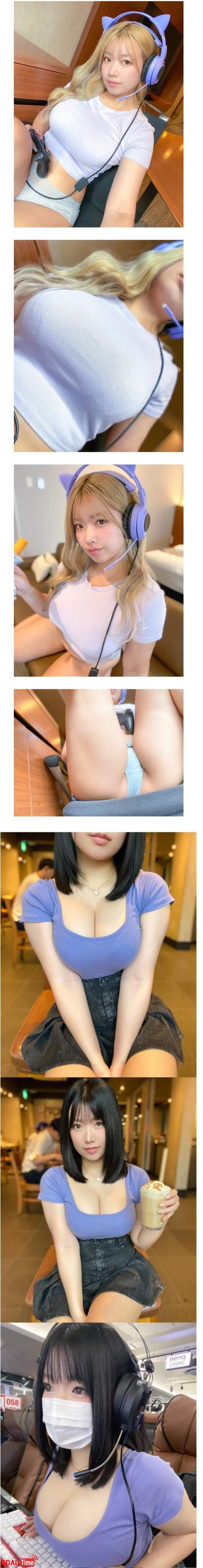 게임에 빠진 처자