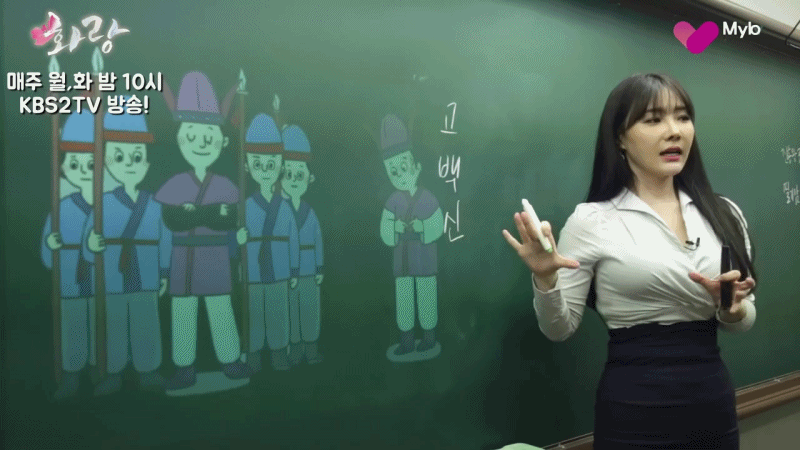 
역사를 배워보자.
