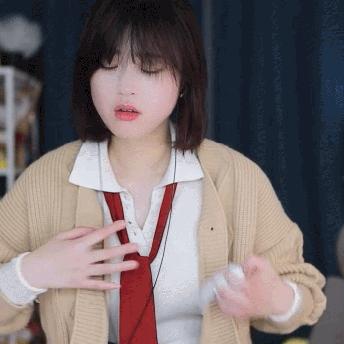 문월이란 처자