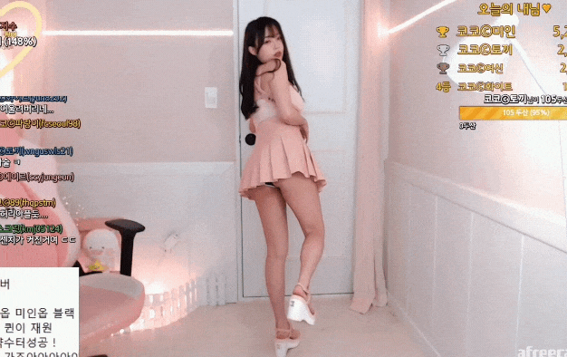 저녁이니까(므흣)