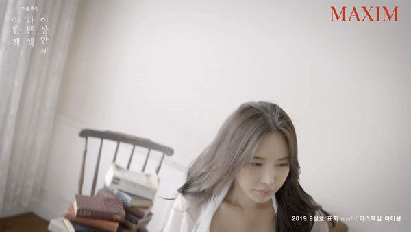 
맥심모델이요~~
