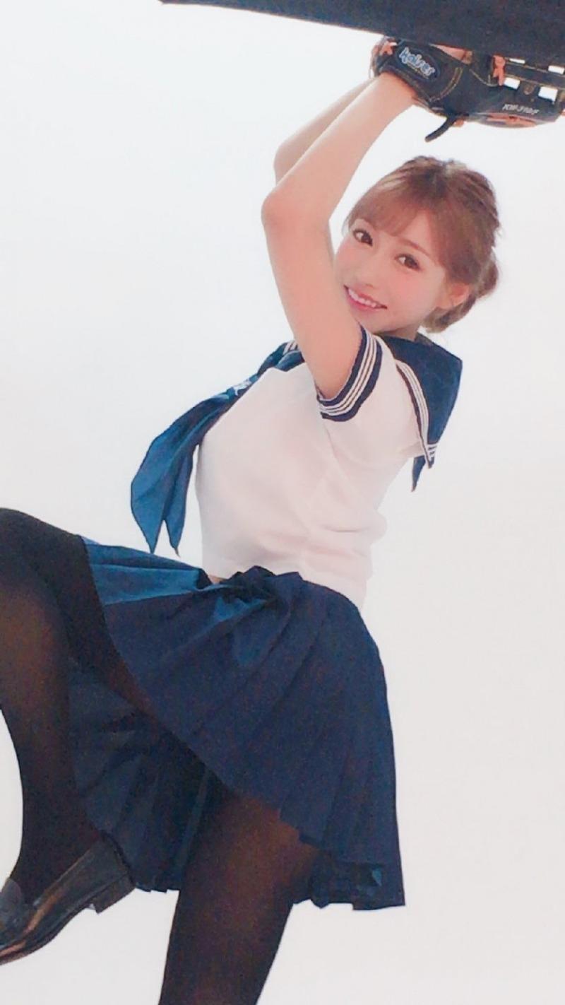 
키라라 아스카
