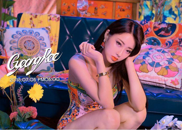 
수영복 입은 경리.jpgif
