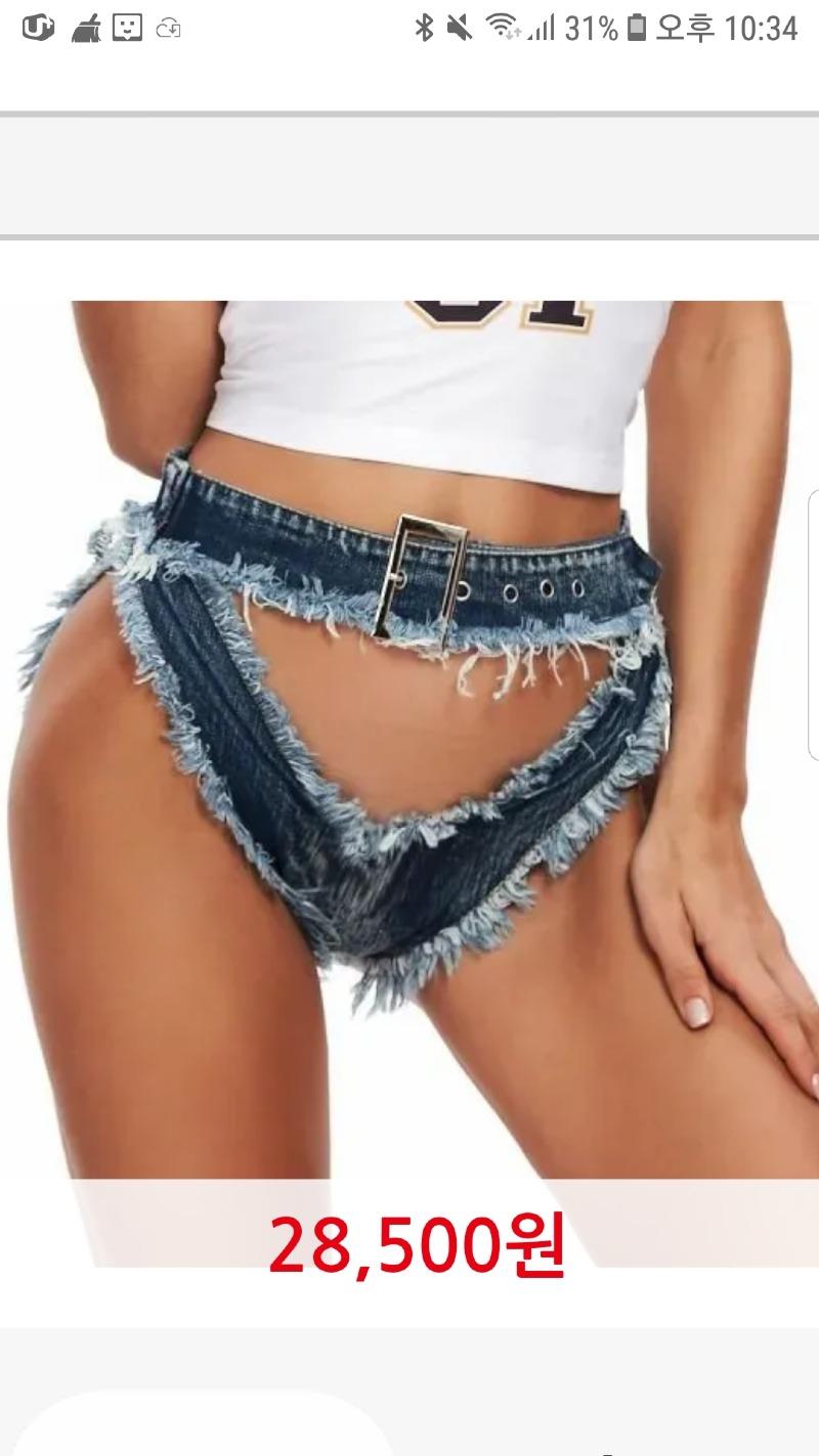 아니 날씨 왜 이렇게 더워요? 밤10시 넘었는데..