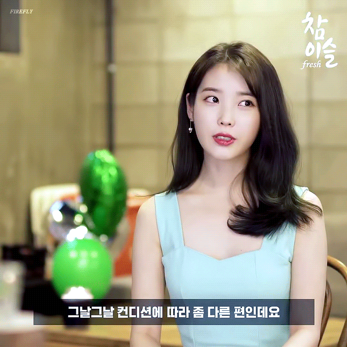 
어른이유
