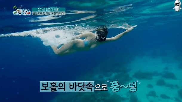 시원한날 되세요~~