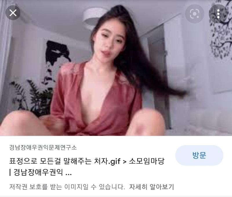 익숙한 처자.....