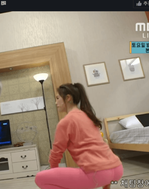 
양정원 레깅스
