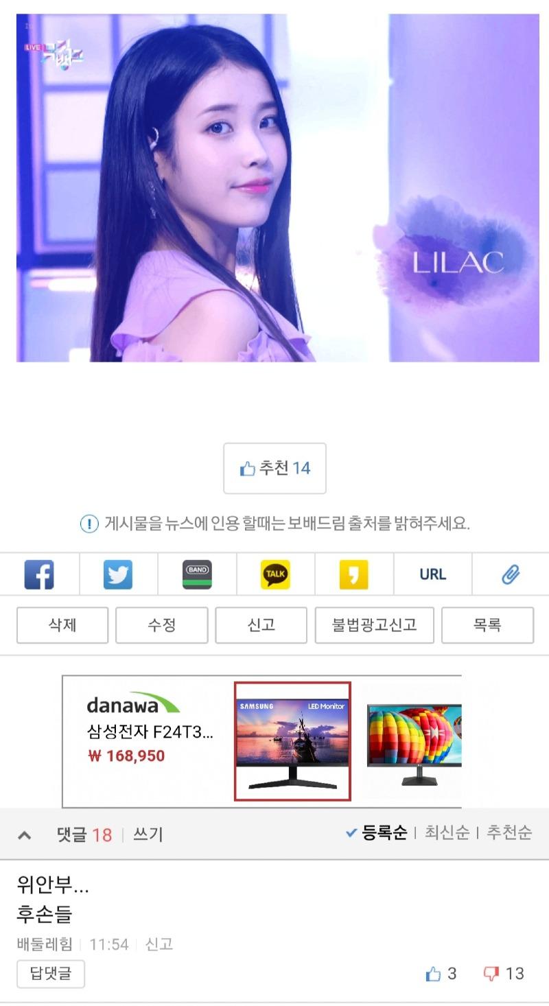 배둘레힘 보거라...