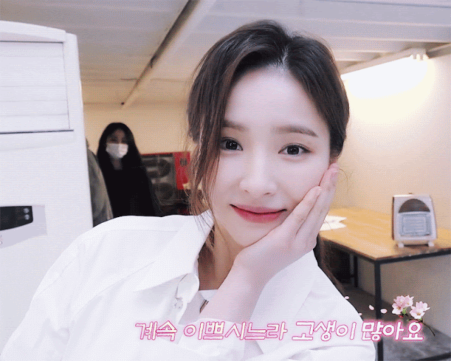 
오늘은 세경
