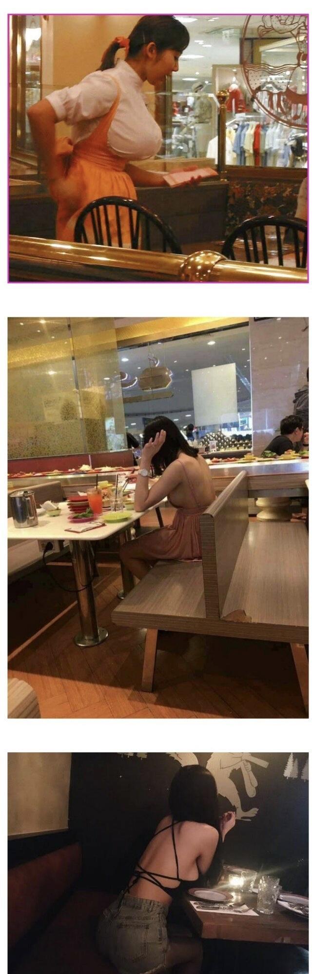 
가슴

