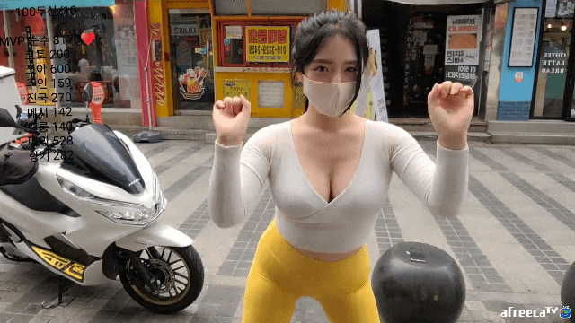 궁댕이 좋아하시는 분들 보세유...