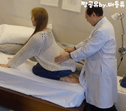 
골반 교정...~
