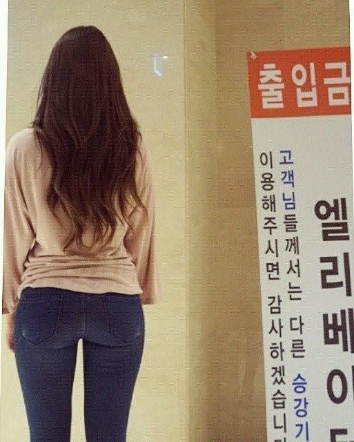 
청바지의 매력
