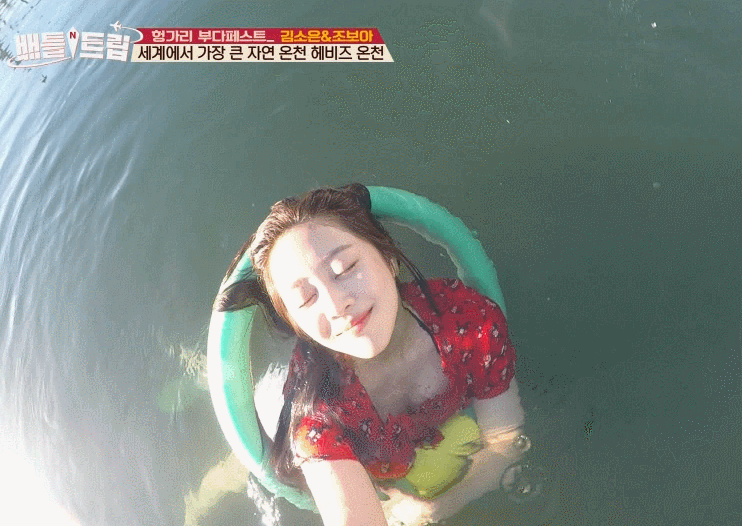 
조보아씨..gi
