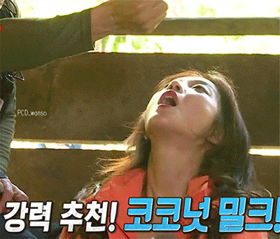 
조보아씨..gi
