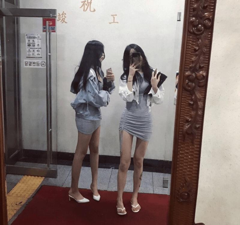 더블 슬렌더