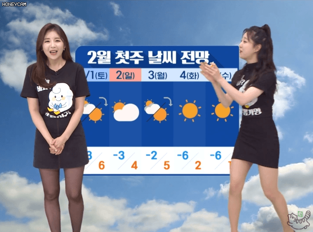 더블 슬렌더