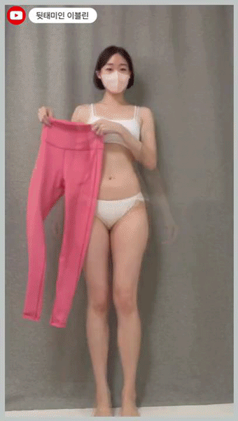 
롱 vs 숏 이블린
