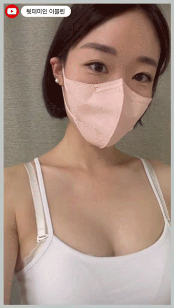 
롱 vs 숏 이블린
