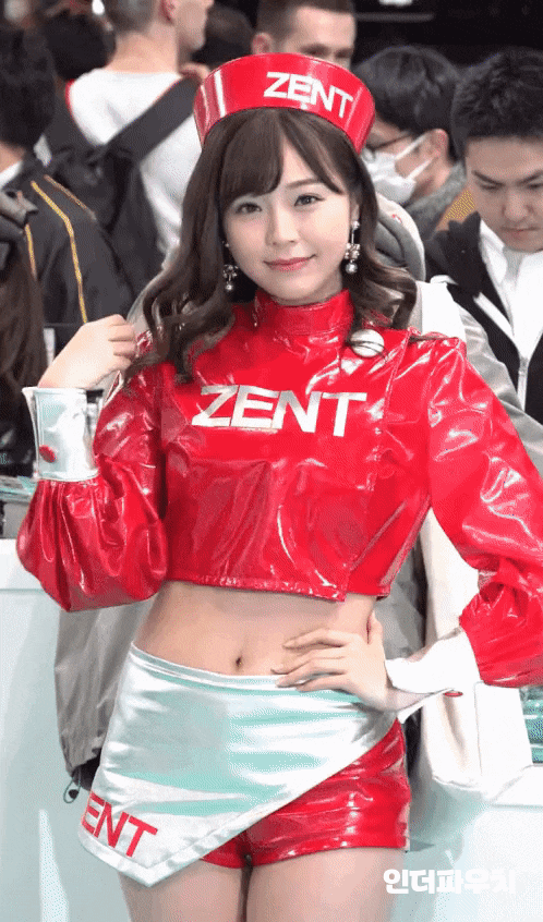 
열도행사장 눈나
