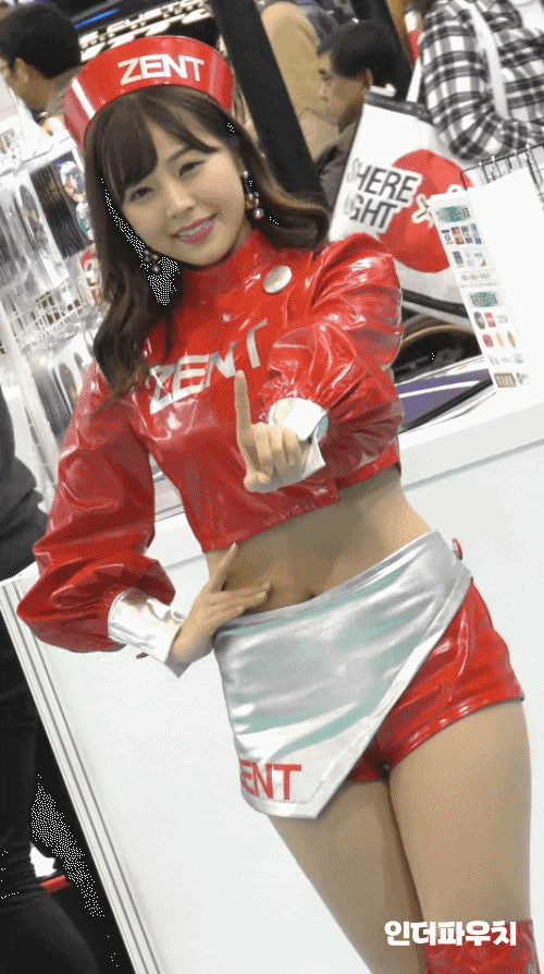 
열도행사장 눈나
