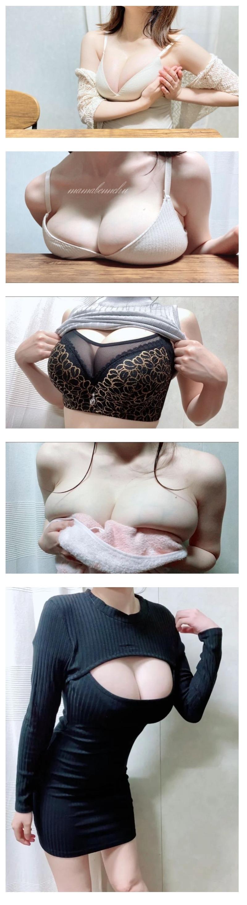 
일본처자 몸매
