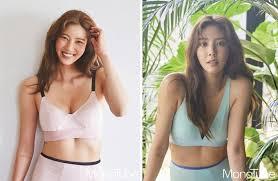 
손담비
