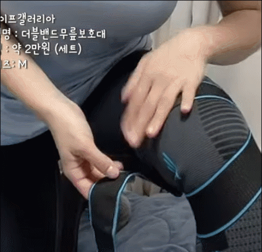 
거대미드 등산 유튜버
