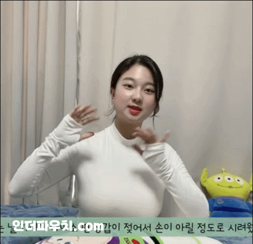 
거대미드 등산 유튜버

