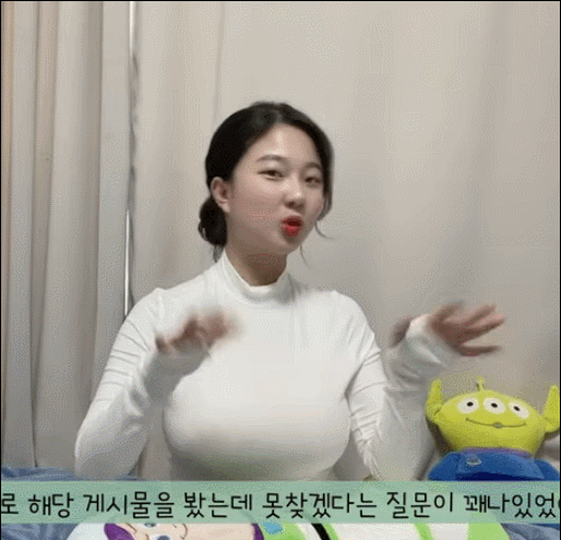 
거대미드 등산 유튜버
