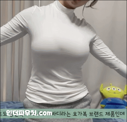 
거대미드 등산 유튜버
