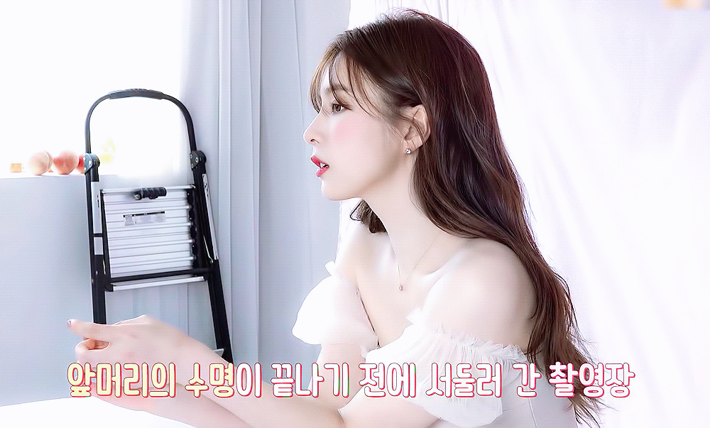
바닐라코 광고찍는 신세경 미모 ㄷㄷ.gif
