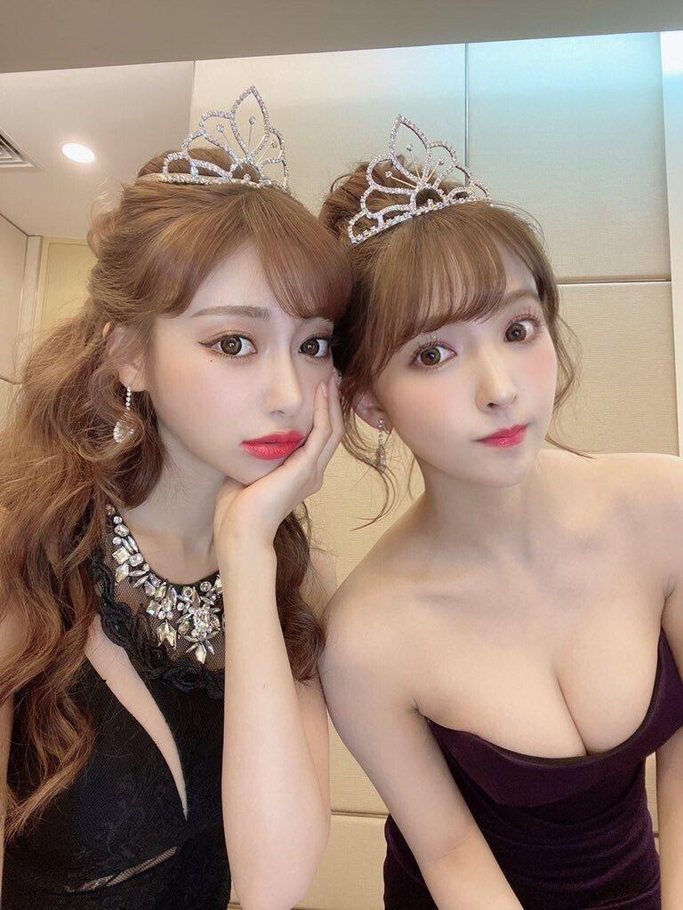 
아스카 키라라 & 미카이 유아
