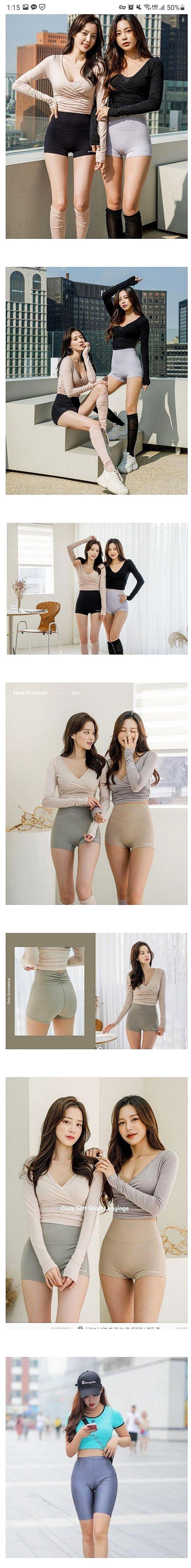 보배인을 위한 신흥대세