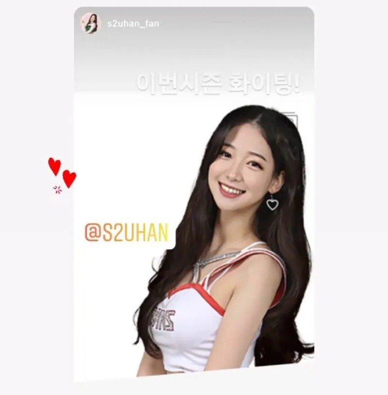 
치어리더 눈나 미모 근황
