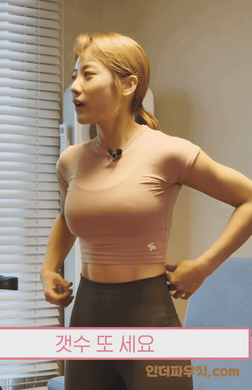 
무언가 보일듯 말듯
