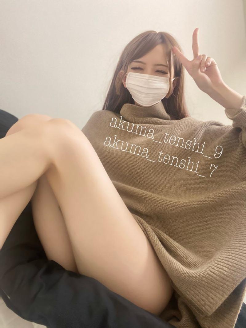 
175cm 다리 긴 ㅊㅈ.jpg
