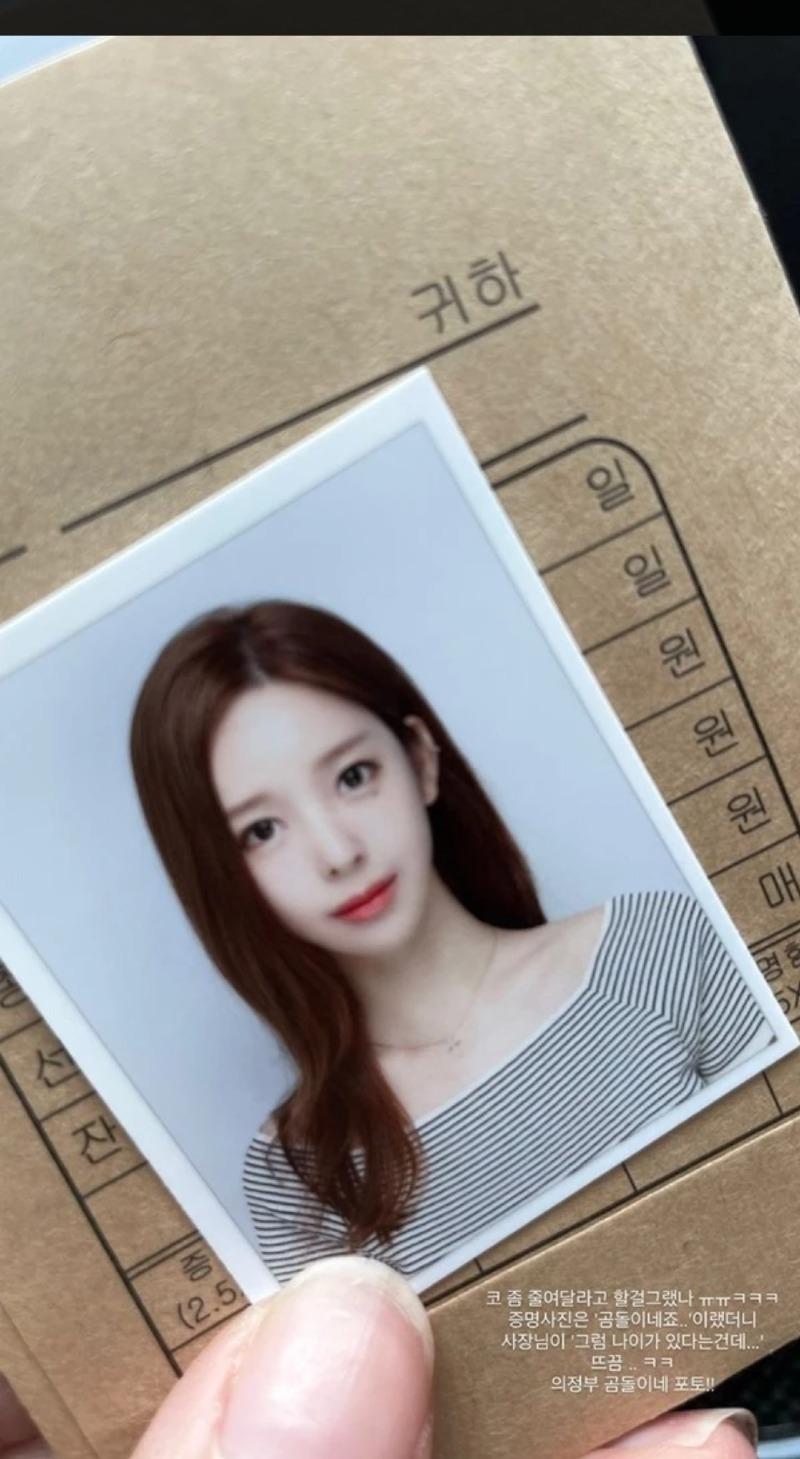 
야옹이작가 실존 만화캐릭터네 @@
