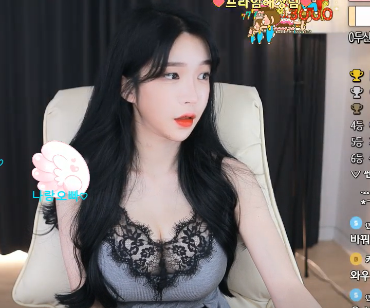 
요즘 즐겨보는 지유
