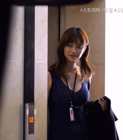 
말쑥하게 생긴 처자~
